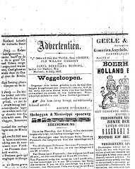 Marriage announcement of Jan Willem Corschot and Janna Berendina Buesink (Nieuwsbode) Marriage announcement of Jan Willem Corschot and Janna Berendina Buesink (Nieuwsbode)