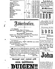 Marriage announcement of Gerrit Jan Koopman (Hoopman) and Willemina Rensink (Ruesink) (Nieuwsbode)